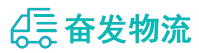 中山到郎溪县物流公司